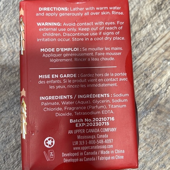 Set for gift- 2 pieces - Picture 5 of 5